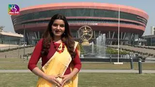 Curtain Raiser : India AI impact summit 26 | 15 February, 2026