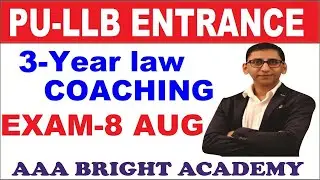 PU LLB 3 year entrance exam 2021 : Exam date 8 Aug ,PU law entrance Syllabus