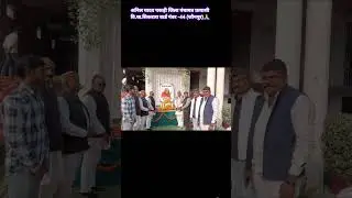 💐✌️🙏#paras #panchayatchunav #jilapanchayat #ytshorts #chunav2026 #chunavsong