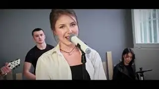 ЕГ 