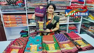 ସାବିତ୍ରୀ ସ୍ପେସିଆଲ କରିଶ୍ମା ବାଲଚ଼ୁରି ମାସଲିନ୍ ପ୍ରିଣ୍ଟ କଟନ୍ ଶାଢ଼ୀ ନୂଆ କଲେକ୍ସନ||Karishma Cotton Saree💖👏