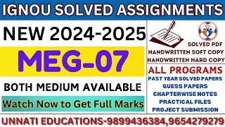 IGNOU MEG-07 Solved Assignment 2024-25 | Indian English Literature | Unnati Education IGNOU