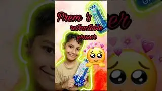 Prem's new drawing accessories ❤️#viralshorts #viralvideo#drawing #baby#DSPVlogs#trending#fyp #pubg