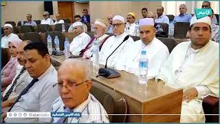 الشلف: وزير المجاهدين يقف على أبشع مخلفات الاستعمار في ذكرى  مجزرة قبيلة أولاد صبيح