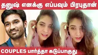 Thulluvatho Ilamai Sequel, Selvaraghavan plans, Flashback - Sherin Opens up first time