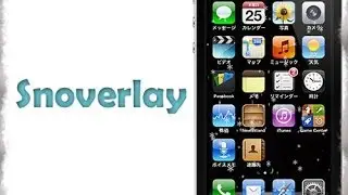 Jailbreak Tweak: Snoverlay (Falling Snowflakes on you IOS Device)