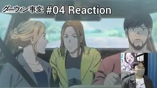 「ダーウィン事変」04話 リアクション The Darwin Incident Episode 04 reaction
