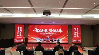 2026 TZCC Mobile Crane Agent Conference
