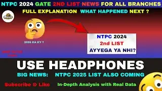 NTPC 2nd List ? | NTPC 2024 2nd List Expected Date | NTPC #ntpc  #gate2024 #gate #ese  #mining