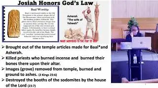Honoring God's Law - Eld. Crystal Bailey