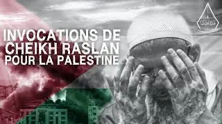 GAZA | Chaykh Raslan