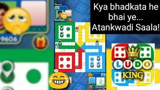 Funny moments in Ludo King | Albert Ron