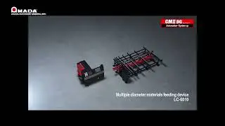 Amada Machinery CMII DG Overview Video