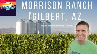 Ранчо Моррисона &mdash; Гилберт, Аризона &mdash; Экскурсия по городу #livinginarizona #gilbertaz #arizonadreamin
