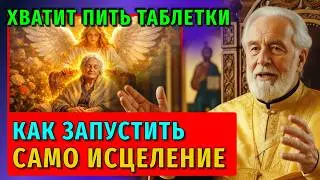 МЕТОД БЕХТЕРЕВОЙ: ВСЕГО 5 МИНУТ ПЕРЕД СНОМ, И ВАША ПАМЯТЬ СТАНЕТ КАК В МОЛОДОСТИ
