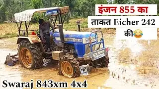 swaraj 843 xm 4wd performance in rotavator. #swaraj #855 #744xt #eicher #242 #551 @VinodsReview #735