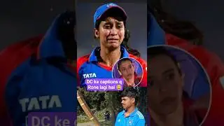 wpl fainal dc Vs RCB 👑🏆.#dc #rcb #cricket #status #shorts #viratkohli #viral #cricketlover #msdhoni