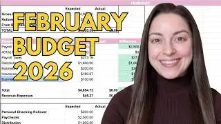 Бюджет на февраль 2026 года | Без личных расходов, расходы на поездки и свадьбу.