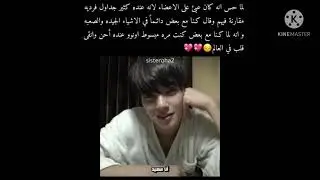 جولة انستقرامية مع استرو❤️/مفهوم ملابس استرو🙂/دونغمين اليد الذهبية✋نظرات امجاي لبيني🥺والمزيد...