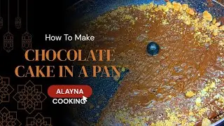 Шоколадный торт в форме для выпечки | Рецепт шоколадного торта | Простой и быстрый рецепт шоколад...