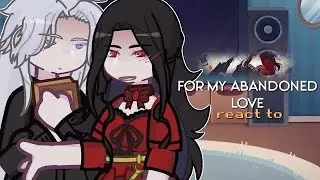 ┆Реакция на песню 