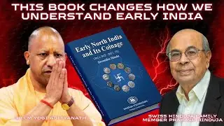 Book Launch ft. Swiss-Based Prakash Hinduja & Yogi Adityanath | India&rsquo;s Story in Coins | Latest News