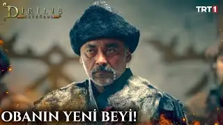 Dodurga Obası'nın yeni beyi belli oluyor! | #DirilişErtuğrul 59. Bölüm @trt1