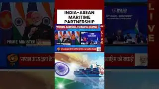 #pmmodi at 22nd ASEAN-India Summit: Declares 2026 &lsquo;Year of #maritime Cooperation&rsquo; #aseansummit