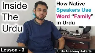 How Urdu Native Speaker Use Word Family in Urdu