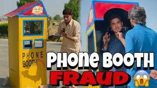 Phone Booth  scam | Short movie | Double star 