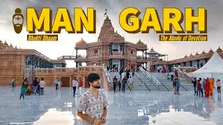 Replica of Prem Mandir😍 | Mangarh Bhakti Mandir near Prayagraj | भक्ति मंदिर मनगढ़