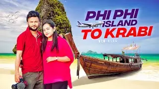 Phi Phi Island থেকে চলে এলাম Krabi | গাড়ি ভাড়া নিয়ে নিলাম। Thailand Vlog | Rs Fahim Chowdhury