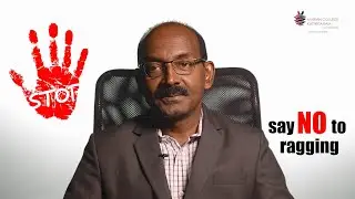 ANTIRAGGING AWARENESS - PRINCIPAL'S MESSAGE I MARIAN COLLEGE KUTTIKKANAM AUTONOMOUS