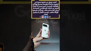 #music #dj #electronicmusic #gamingcity #youtubeshorts #explore #gaming #technology #محتوى_رائج