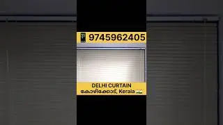 Aluminum Venetian Blinds | Top quality and affordable price from Delhi Curtain, Kozhikode