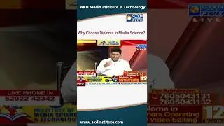 Why Choose Media Science? #media #career #shorts #education #highereducation  #newsanchor #jobs