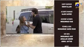 Пехли Бариш, тизер серии 04 &mdash; 26 декабря 2025 г. &mdash; HAR PAL GEO