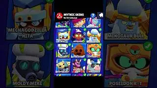 My Skin Collection🤑 #brawlstars #shorts