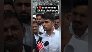 I love Muhammad Sallallahu Alaihi Wasallam ❤️❤️❤️❤️ please support him #jaidmeel #ayeshavilla