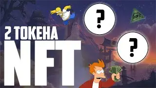 2 ИГРОВЫХ ТОКЕНА, КОТОРЫЕ ОЗОЛОТЯТ ТЕБЯ БОЛЬШЕ, ЧЕМ Axie Infinity (AXS)! ЗАКУПИ ИХ ДО ПАМПА В 20Х!
