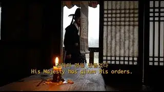 2 Hours Study/Work/Focus as a Korean Royal Guard Watches You