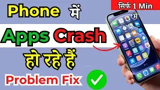 Android Apps Crashing issue FIXED - vivo, samsung,Realme Xiaomi & Redmi Apps Force Closing