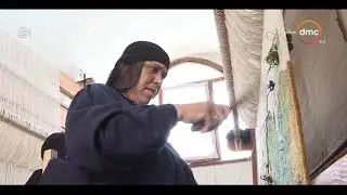 السفيرة عزيزة - تقرير عن 