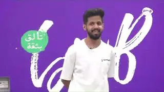 أنت النجم | وائل خواجي - عبدالرحمن الغانم #كاريزما82