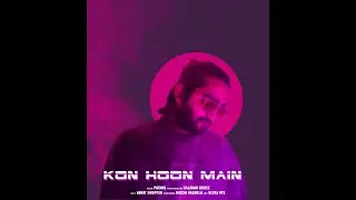 Dank - Kon Hu Main | Prod. by Patang | Indian Hip Hop 2021