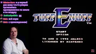 completing/прохождение Tuff E Nuff | SNES | Sony Trinitron (21 from 151/1993)