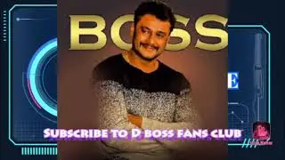 D boss fans club only for d boss fans