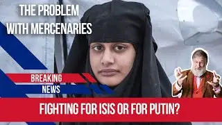 То, что мы сделали с Шамимой Бегум, было неправильно.