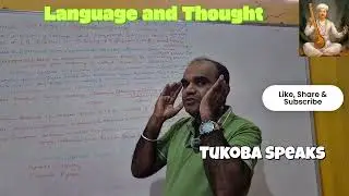 CTET 14, Language and Thought, भाषा आणि विचार Child Pedagogy CTET Marathiबालमा CTET Pedagogy Tricks 