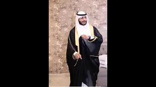 حفل زواج عبدالعزيز عبدالله المهيمزي الرشيدي 1441/12/21هـ